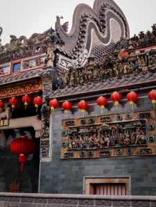 Templo Chan She Shu Yuen 