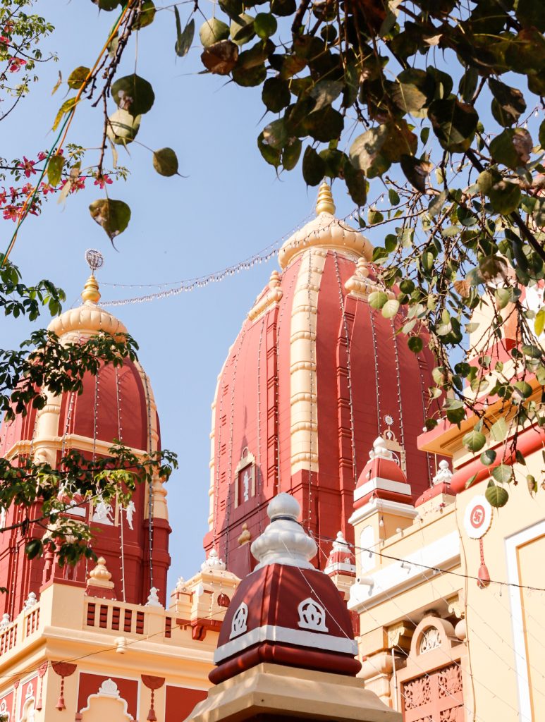 Shree Lakshmi Nayaran Mandir