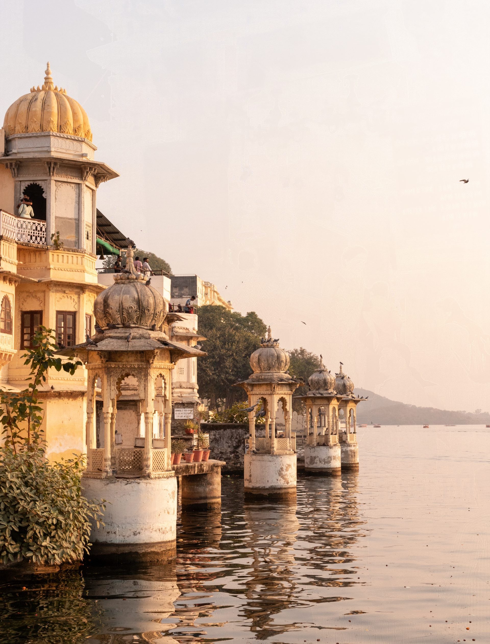gath udaipur