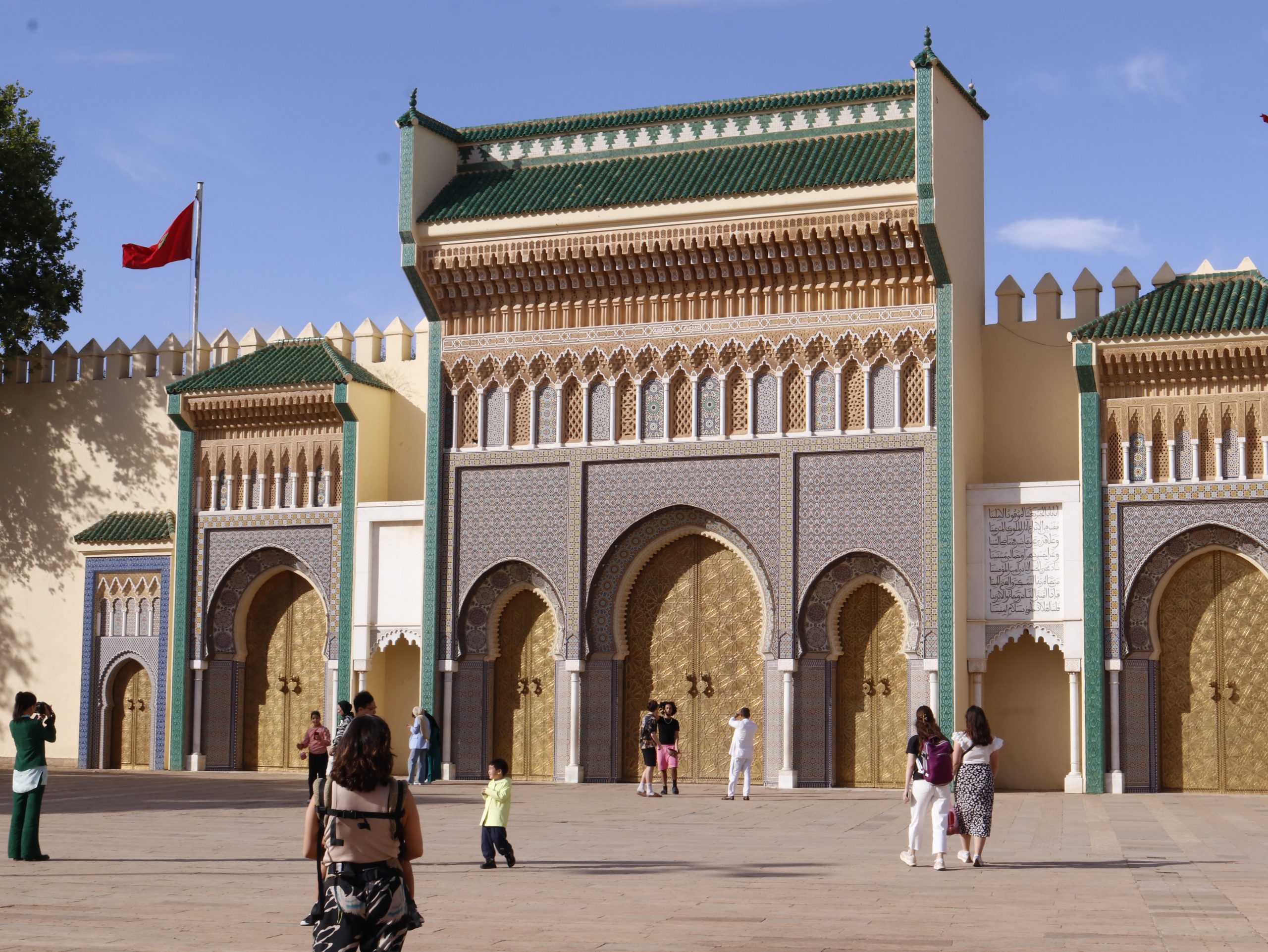 palacio real, Dar el-Makhzen