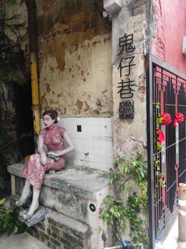 Street art Kwai Chai Hong 