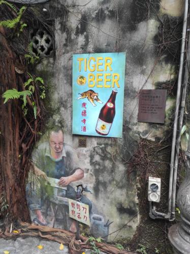 Street art Kwai Chai Hong 